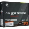 Материнская плата MSI MAG X870E TOMAHAWK WIFI 