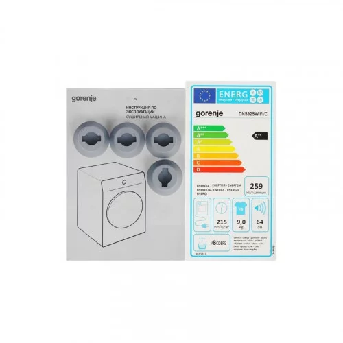 Сушильная машина GORENJE DNS 92SWIFI/C 