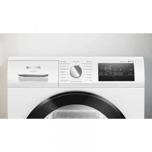 Сушильная машина Siemens WT 45HV99 PL 