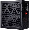 Блок питания 1STPLAYER AR 7.5 [PS-750AR] черный 