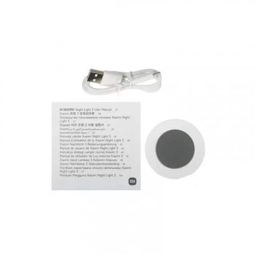 Ночник Xiaomi Night Light 3 (BHR8978GL) 