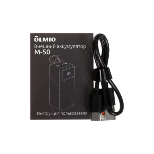 Портативная батарея OLMIO M-50 50000мАч черная 