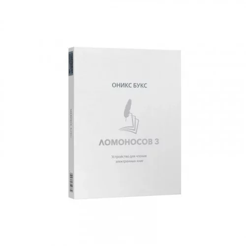 Электронная книга 10.3” ОНИКС БУКС Ломоносов 3 черный + чехол 