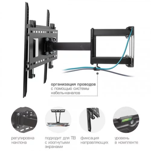 Крепление настенное для TV Kromax Atlantis-80 