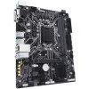 Материнская плата Gigabyte B360M D2V 