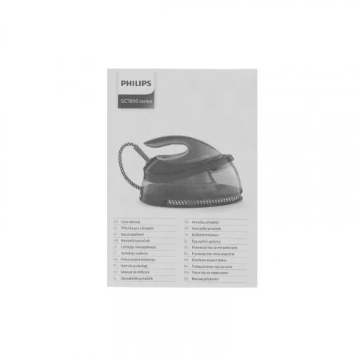 Парогенератор Philips GC7844/20 Azur 