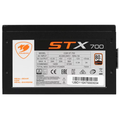 Блок питания Cougar STX 700W [CGR ST-700] черный 