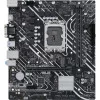 Материнская плата ASUS PRIME H610M-R D4 