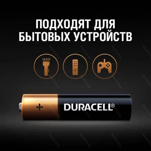 Батарейки Duracell LR3 BASIC (BL-4) 