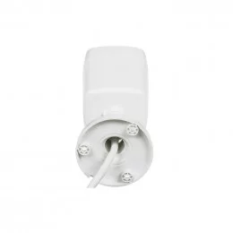 IP-камера HiWatch DS-I450L(D)                                                                                                                                                                                                                             