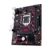 Материнская плата ASUS EX-B365M-V 