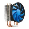 Кулер для процессора Deepcool GAMMAXX 300 