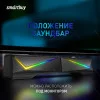 Акустическая система 2.0 SmartBuy KOGG (SBA-4350) 