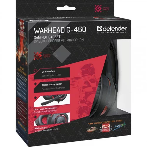 Наушники с микрофоном Defender Warhead G-450 