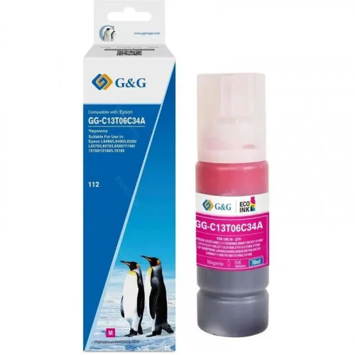 Чернила G&G GG-C13T06C34A №112 пурпурный 
