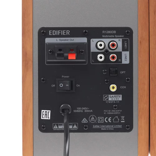 Колонки Edifier R1280DB коричневый 
