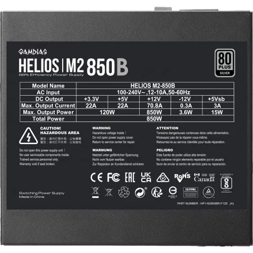 Блок питания GAMDIAS HELIOS M2-850B [16220-04900-10000-G] черный 