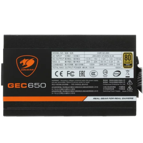 Блок питания Cougar GEC 650 [31GC065.0001P] черный 