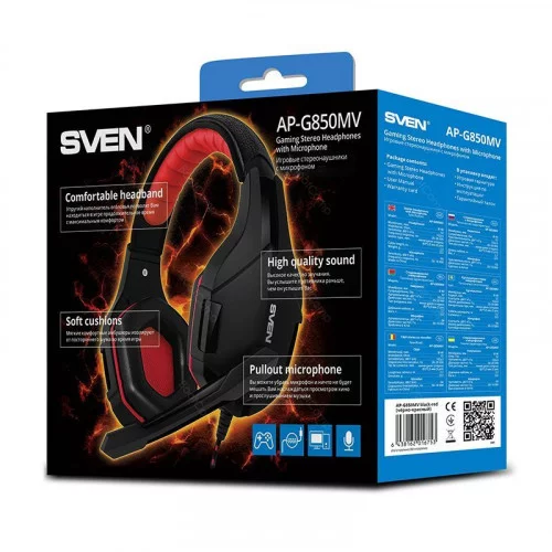 Наушники с микрофоном SVEN AP-G850MV 