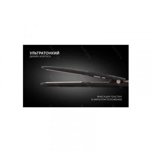 Выпрямитель Polaris PHS 5012KT 