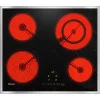 Поверхность электрическая Miele KM 6520 FR 