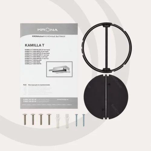 Вытяжка телескопическая KRONA KAMILLA T 600 INOX 
