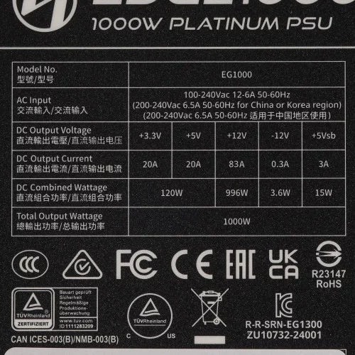 Блок питания LIAN LI EDGE 1000W [G9P.EG1000.BE00.RU] черный 