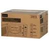 Микроволновая печь Hotpoint MWHA 201 W 