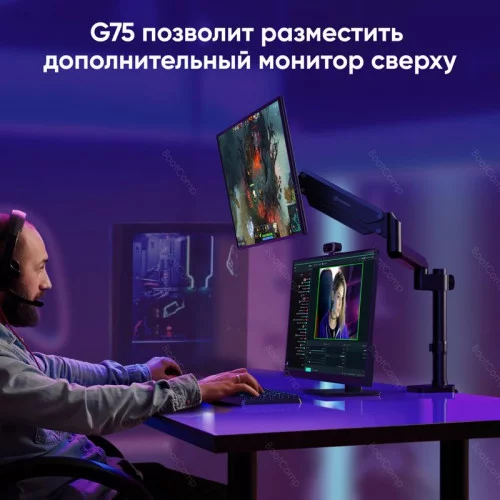 Крепление для монитора ONKRON G75 чёрный 