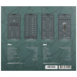 Автопроигрыватель Deaf Bonce Hannibal HBM-301                                                                                                                                                                                                             