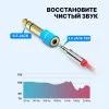 Адаптер-переходник Vention Jack 3.5 mm F/6,5 mm M (VAB-S01-L) 