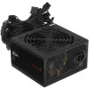 Блок питания Cougar VTE 750 [31VA075.6433P] черный 