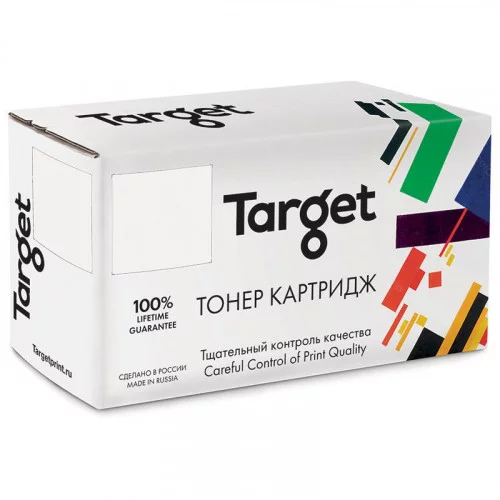 Картридж Canon 055H/HP W2033X красный TARGET TR-W2033Xnc/055HM БЕЗ ЧИПА 