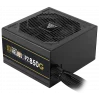 Блок питания GAMDIAS HELIOS P2-850G [16221-02760-10000-G] черный 