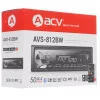 Автопроигрыватель ACV AVS-812BW 