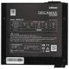 Блок питания ZALMAN DecaMax 600W [ZM600-LX3] черный 