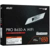 Материнская плата MSI PRO B650-A WIFI 