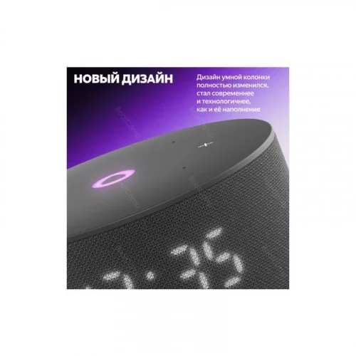 Умная колонка Yandex Яндекс.Станция Мини 3 (Черный) YNDX-00027BLK 