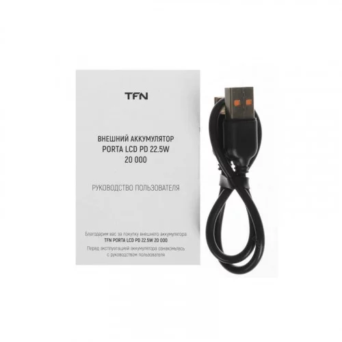 Портативная батарея TFN Porta LCD PD 20000мАч черная 