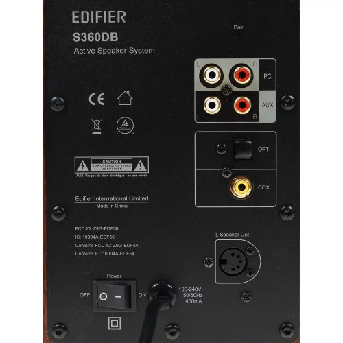 Колонки Edifier S360DB коричневый 