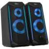 Колонки Qumo Tornado черный 