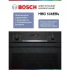 Духовой шкаф электрический Bosch HBG 536EB4 