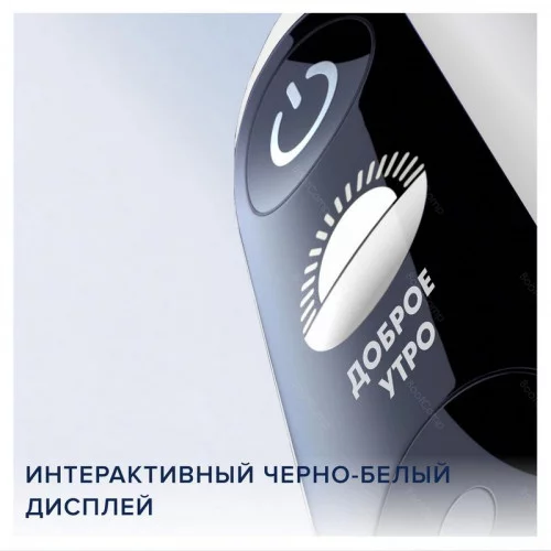 Зубная щетка электрическая Braun Oral-B iO 7 Sapphire Blue 