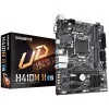 Материнская плата Gigabyte H410M H 