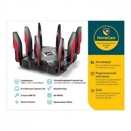 Маршрутизатор TP-LINK Archer C5400X                                                                                                                                                                                                                       