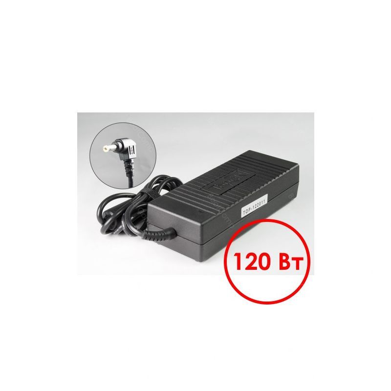 Блок питания для ноутбука Acer 19V 6,3A (120W) 5,5x1,7