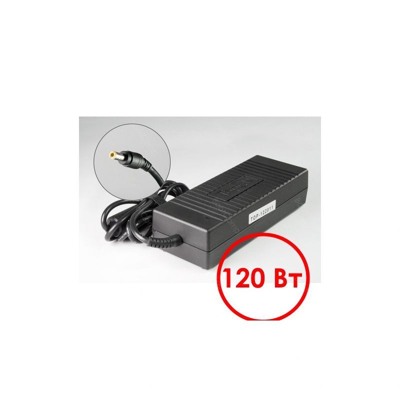 Блок питания для ноутбука Asus 19V 6.3A (120W) 5.5x2.5
