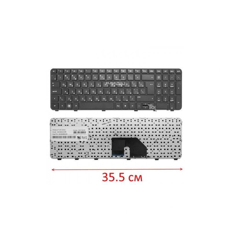 Клавиатура для ноутбука HP Pavilion DV6-6000 DV6-6b00 DV6-6100, DV6-7000. Черная, с рамкой