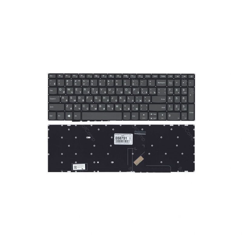 Клавиатура для ноутбука Lenovo IdeaPad 320-15ABR 520-15IKB