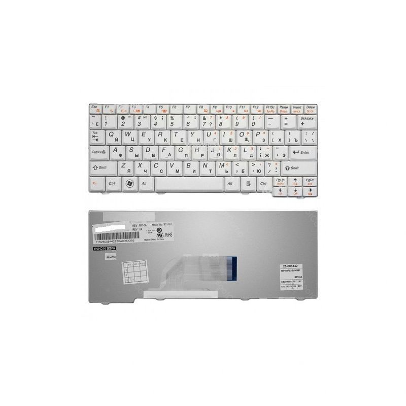 Клавиатура для ноутбука Lenovo IdeaPad S10-2 Series Белая